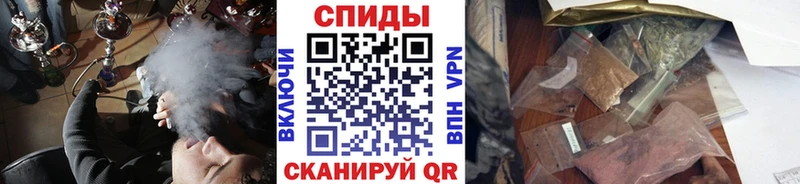 мега сайт наркота Городище Бутират 99%