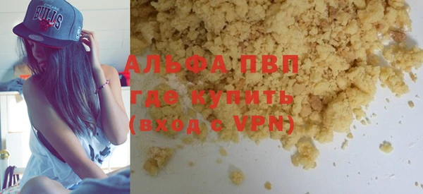 эйфоретик Михайлов