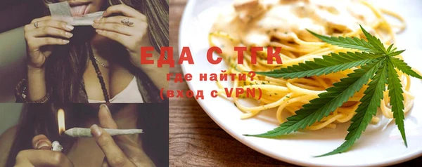 Альфа ПВП Надым