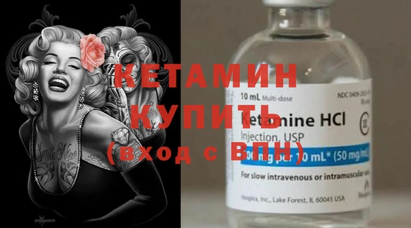 эйфоретик Михайлов