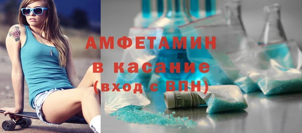 дурь Михайловка