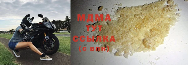 Альфа ПВП Надым