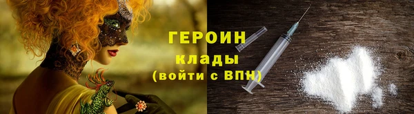 COCAINE Наволоки