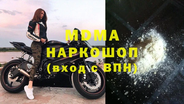 дурь Михайловка