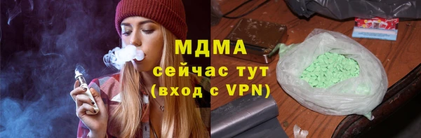 Альфа ПВП Надым