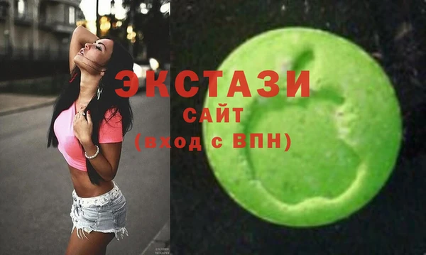 COCAINE Наволоки