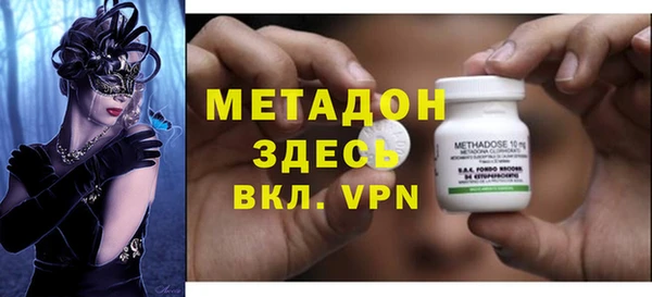 эйфоретик Михайлов