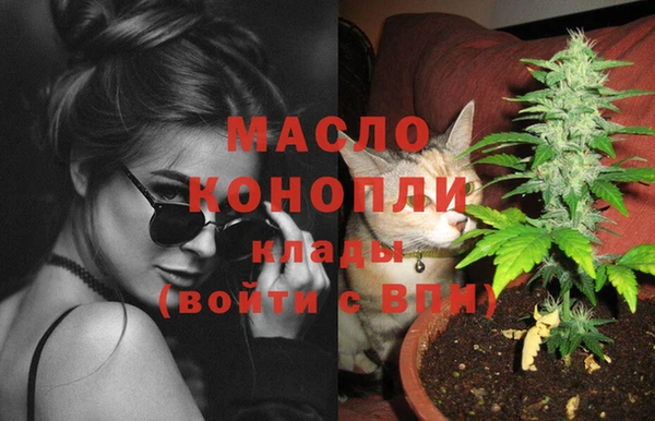 дурь Михайловка