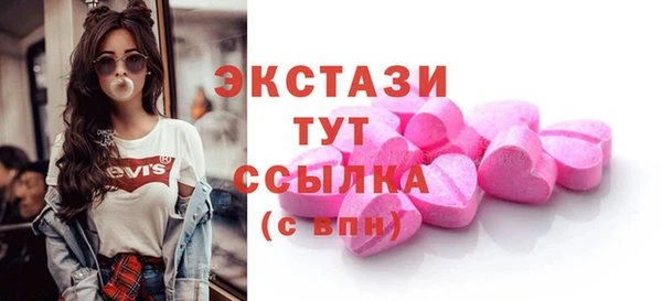 эйфоретик Михайлов