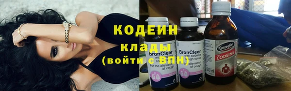 дурь Михайловка