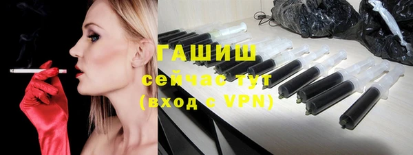 дурь Михайловка