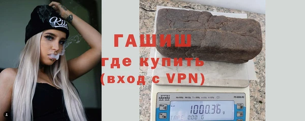 эйфоретик Михайлов