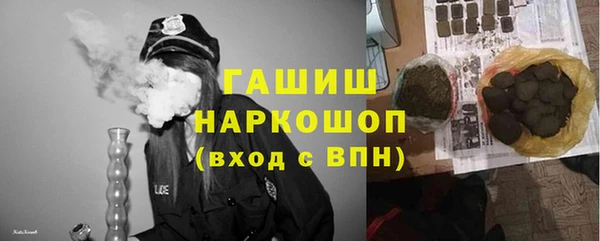 jwh Михайловск