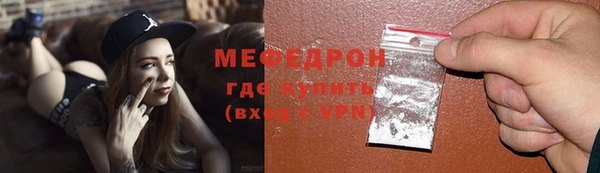 Альфа ПВП Надым