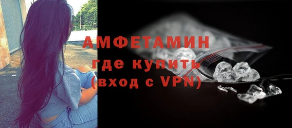 jwh Михайловск