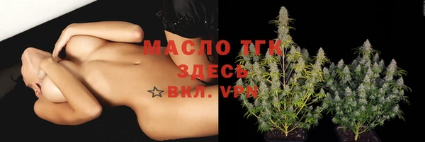 дурь Михайловка