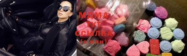 jwh Михайловск