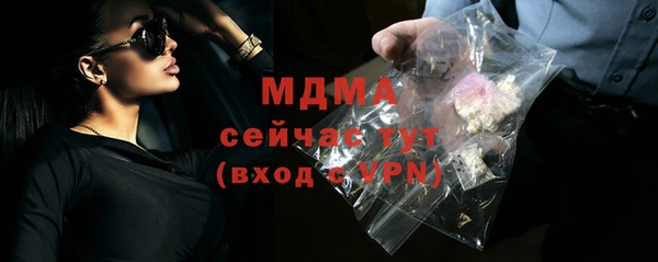jwh Михайловск