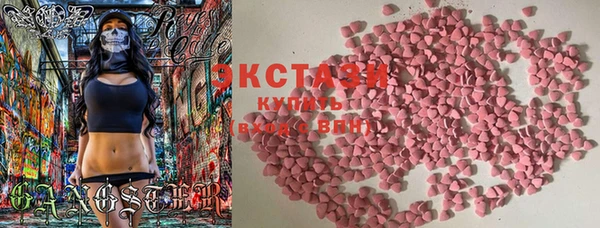 COCAINE Наволоки