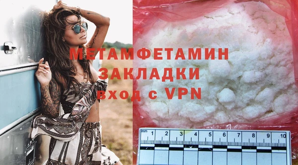 дурь Михайловка
