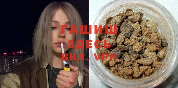 jwh Михайловск