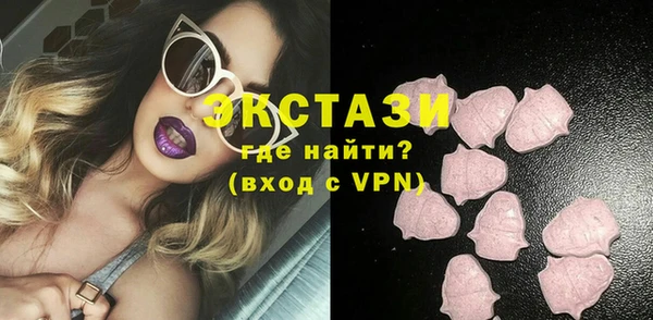 jwh Михайловск