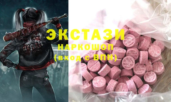 jwh Михайловск