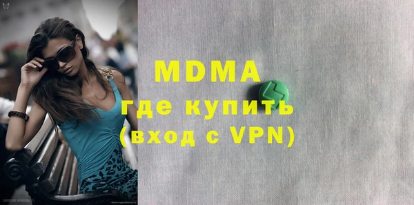 эйфоретик Михайлов