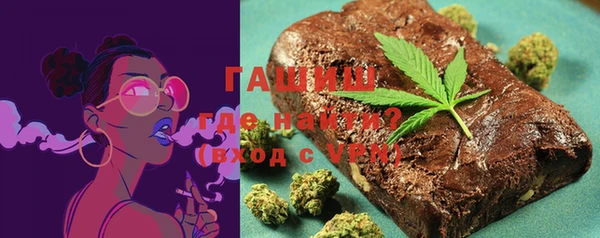 jwh Михайловск