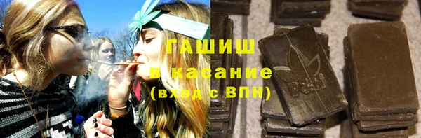 дурь Михайловка