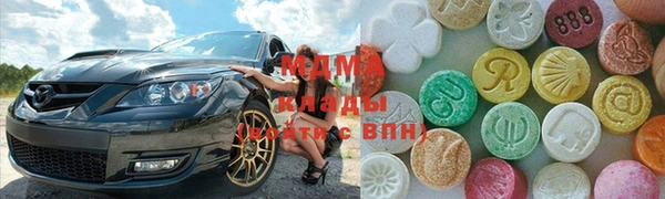 эйфоретик Михайлов