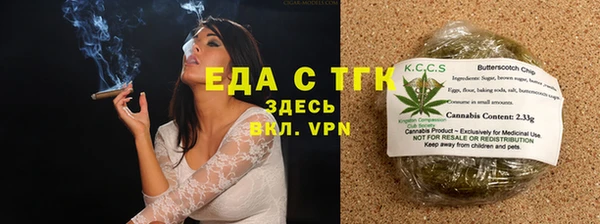 дурь Михайловка