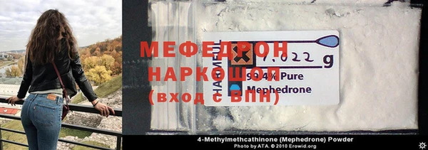 дурь Михайловка
