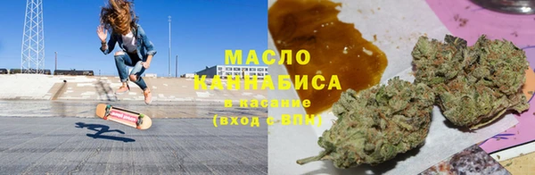 COCAINE Наволоки