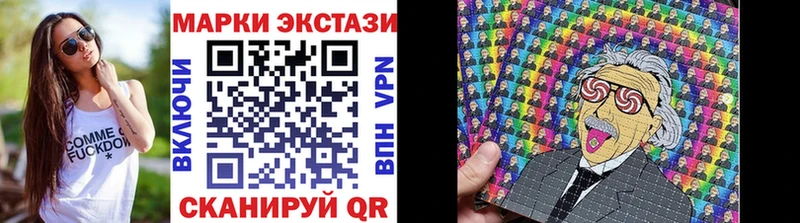 купить   Городище  это Telegram  Марки 25I-NBOMe 1500мкг  mega сайт 